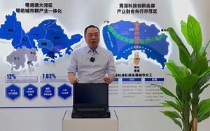 RAC-1500VT智能会议转录一体机 硬件 软件讲解