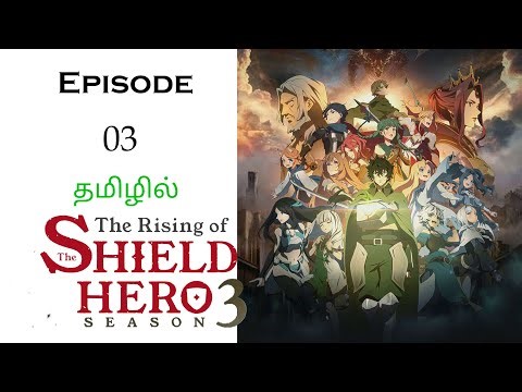 ஹீரோ ஸ்ட்ரகல்ஸ் ஃப்ரம் சம்மனிங் S3 பகுதி-3 தமிழ் விளக்கம் | Story Explain Tamil | Anime Tamil Voice