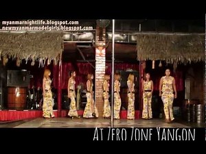 Myanmar Nightlife Dating in Yangon Chinatown