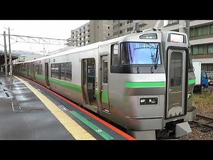 【733系4000番台（B-4105・4205編成）】快速エアポート122号 小樽駅発車