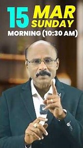 NEW BATCH ANNOUNCEMENT | SSC CGL 2027 | March 15th | SREENIVASULU REDDY SIR |