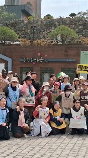 구호: 성금요일 '생태정의 십자가의 길' 가톨릭기후행동-광화문~명동(2026.4. 3)