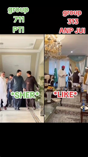 ANP JUI Open Challenge Overview