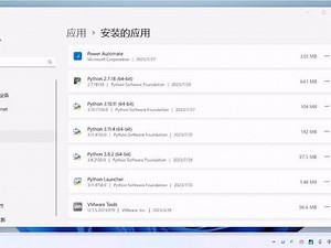 用where查python位置 #python #python编程 #python基础 #python安装