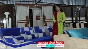 8.7K views · 566 reactions | सम्पर्क: बसुन्धरा 9851275627☎️9851334868☎️ बनस्थली9851334870☎️9851334869 इटहरी 9813988662☎️981-3870496☎️ | Online Sofa center | Facebook