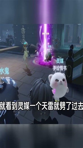 Kind-hearted Heather, bewildered Raymond, vengeful underground fighter.