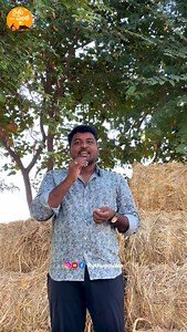 ప్రతీ రైతన్న కి share చేయండి!🌾🌾 . . . . . #information #agriculture #app #telangana #urea entrepreneurs fertilisers explorepage telugu farmer village agriculture Aeos Ao villagelifestyle ownvoice rythupalaka blog paddy technology emotion telangana | Rythupalaka