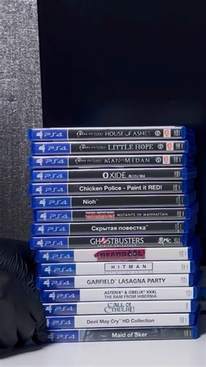 MY COLLECTIONS GAMES PLAYSTATION.
