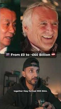 From £0 to £60bn | The Energy Drink That Changed The World | Red Bull