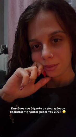 Το ότι γελάω μόνη μου με καθιστά 100% σαίκο ; 😂🥹