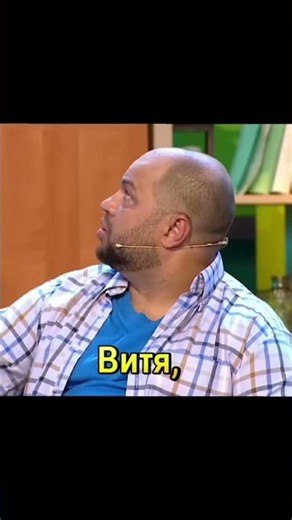 Уральские пельмени #shorts