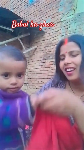 #bollywood #song Babul ka ghar