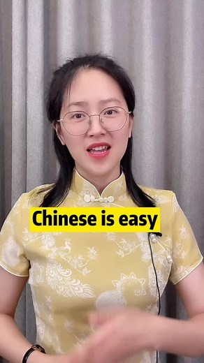 Learn Mandarin Easily with Chinese Teacher Nina