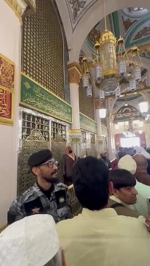 Visiting The grave of the Prophet Muhammad ﷺ located within the Masjid an-Nabawi