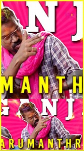 19K views · 62 reactions | Tag That Pullingo Lover ❤ . . . . #comedywebseries #comedywebserise #comedy #facebookpost #trending #viral #youtube #shortfilm #memes #comedy #comedywebseries #comedywebserise #shortfilms #pullingow #love #pullingolove #movies #newmovie #trendingpost #viral #shortsfeed #fun #reelsvideoシ #reelsviralシfb #facebookviral #reelitfeelit #r#reelstrending #fbreels | GLV Media | Facebook