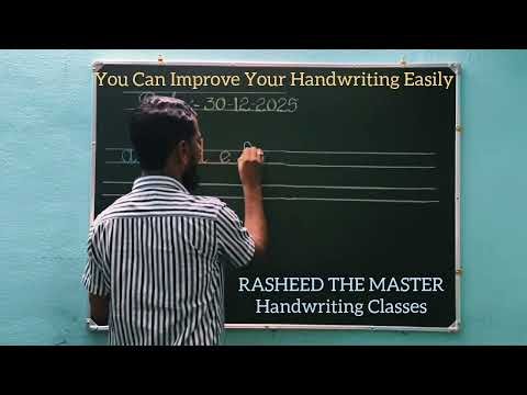 The Master Handwriting Classes.