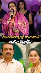 నేను అలాంటి క్యారెక్టర్ అడుగుతుంటే ఎవరు ఇవ్వట్లేదు🔥#pragathi #pragathigym