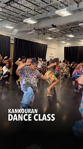 353 reactions · 21 shares | ☀️ The sun is shining! There’s still time! Shake off the week and step into the rhythm — Join us for KanKouran Adult Dance ️ Saturday ⏰ 1:45–3:15 PM  Dance Exchange – 7117 Maple Ave  Register from link in bio! We’ll see you soon on the dance floor! 滛✨ #KanKouran #Dance #AssaneKonte #Spring #Community #DMV #DC | KanKouran West African Dance Company | Facebook
