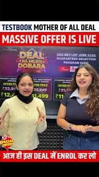 UGC NET June 2026 Preparation | UGC NET 2026 Exam #shorts #shortvideo #ugcnetexam #ugcnet