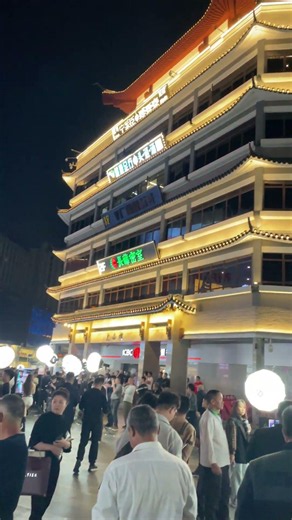 This Is Not Tokyo… It’s China 🇨🇳