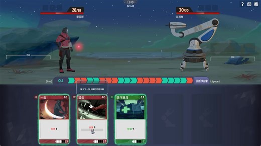 SecondSecond 第二秒游戏简单介绍