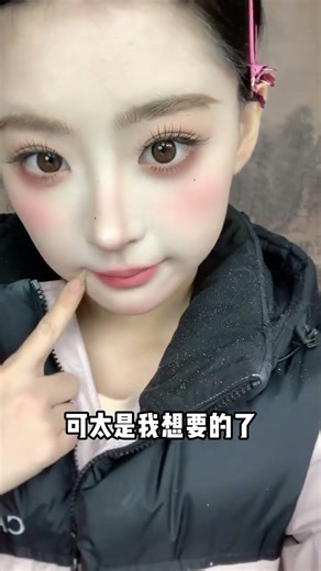 The Authority of Noble Women in the Ming Dynasty: A Hidden Powerhouse