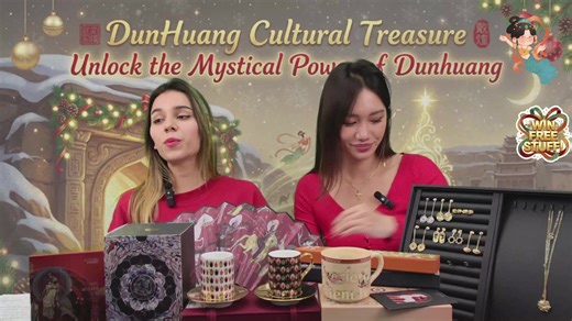 🎁Get ready for an exciting evening filled with unique Dunhuang culture! We'll be featuring exclusive products at special prices and offering interactive rewards for our viewers. Don't miss the chance to explore the beauty of Dunhuang with us! Check out all products: https://shorturl.at/JaZX8 | DHgate