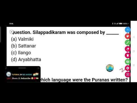 Silappadikaram was composed by ______.
