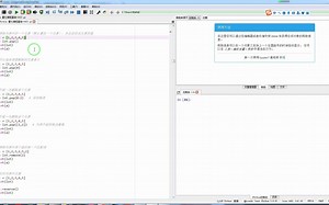 移除列表中的一个元素（默认最后一个元素），并且返回该元素的值_哔哩哔哩_bilibili