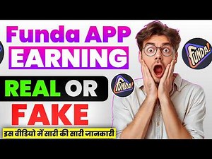 funda app se paise kaise kamaye | funda app real or fake | awareness guide