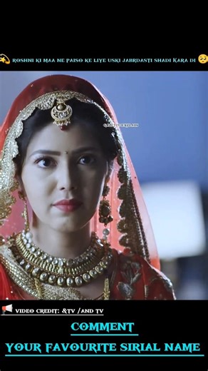rosni ki huyi jabardasti shadi 🥺ll Lal Ishq ll & Tv ll #serial #drama #lalishq #short