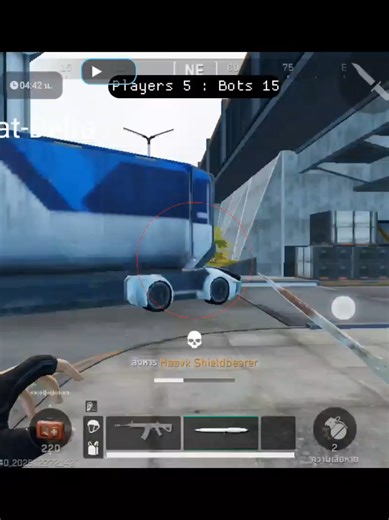 Hack Mod Delta Force Latest Season Support Android and iOS & Show Position Esp Wall Hack - Aimbot 2.0 (Anti-Ban) 99% Safe #deltaforcemobile #deltaforcegame #garenadeltaforcemobile #deltaforcegameplay