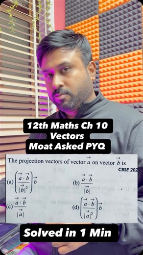 Rohit Solanki on Instagram: "12 Maths chapter 10 Vectors PYQ Solved In 1Min #cbse #class12maths"