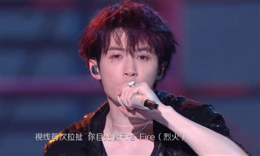 【檀健次】新歌《蒙娜丽莎》跨年晚会首秀舞台