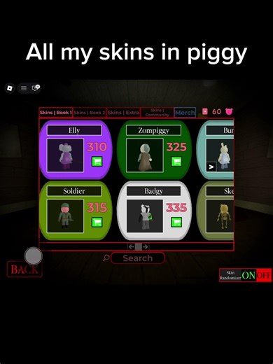 All my skins in piggy #roblox #piggy #shorts