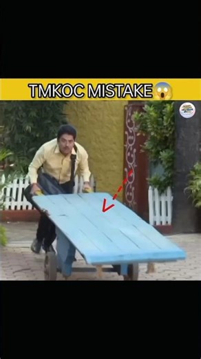TMKOC MISTAKE #shorts