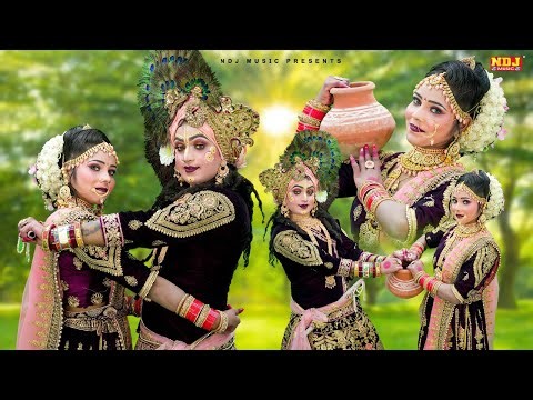 राधे कृष्ण की मस्ती भरी झांकी | Radha Krishna Ki Jhanki | Radha Krishna Song | Jhanki Dance