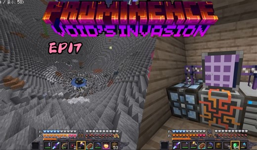 【我的世界】Prominence II 整合包生存EP17：应用能源