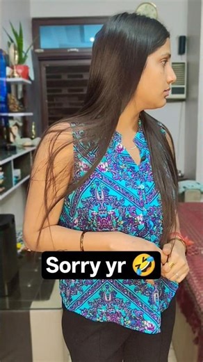 sorry yr 🤣 #trending #funny #coupledailouges #comedy #husbandwife #couple #nokjhok #marriedlife