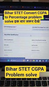 बिहार STET CGPA Problem Solve ||multiplying factor CGPA Problem solve#stet #bihar #trending #stet