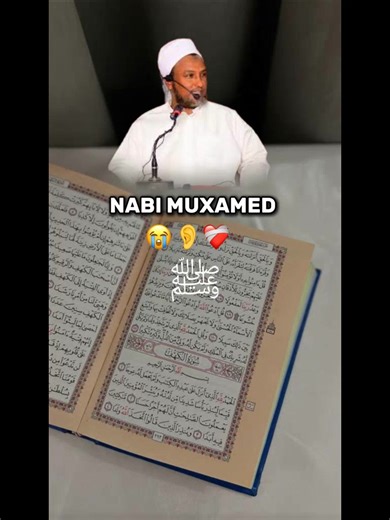 21K views · 1.7K reactions | scwscwscwscw scwscwscwscw scwscwscwscw scwscwscwscw scwscwscwscw scwscwscwscw scwscwscwscw scwscwscwscw اللهم صل على سيدنا محمد وعلى ال محمد كما صليت على ابراهيم وعلى ال ابراهيم اللهم بارك على محمد وعلى ال محمد كما باركت على ابراهيم وعلى ال ابراهيم في العالمين انك حميد مجيد | Rasmi Real estate | Facebook