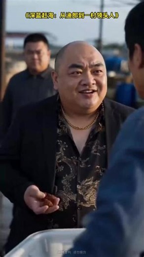 【好剧热播丨全集在线观看】一部神级短剧，剧情紧凑高能，熬夜必追！