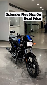 5.9K views · 68 reactions | Hero Splendor Plus Xtec Disc On Road Price #herosplendorplusxtec #splendorplus #splendorplusbike #splendormodified #herosplendorxtec #reels #devmtr | DEV MTR | Facebook