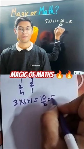 magic of maths 🔥🔥#maths #trending#vedic #education #viral#magic