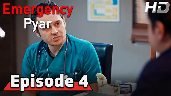 Emergency Pyar Episode 4 (HD Version)