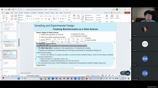 微生物群落分析-取样，实验设计，DNA提取，和NGS技术 Sampling and Experimental Design, DNA Extraction