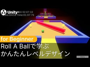 Learn easy level design with Roll A Ball