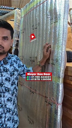 7500 টাকায়🔥কেমিক্যাল বয়েল মেহগনি কাঠের দরজা। mahagony kather dorja design price