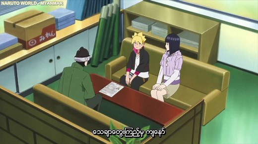 Boruto: Naruto Next Generations mmsub ep 35