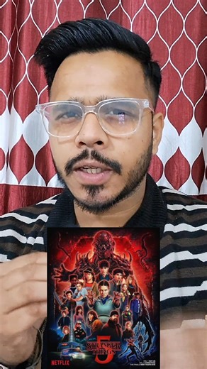 Stranger Things Season 5 Episode 8 Release Date & Time 😱 #ytshorts #shorts #strangerthings5 #viral